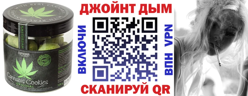 магазин продажи   Невьянск  ссылка на мегу ССЫЛКА  Cannafood марихуана 