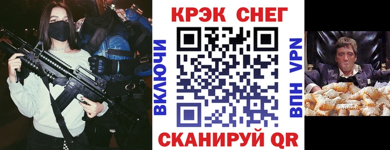 Cocaine Колумбийский  где купить наркоту  Невьянск 