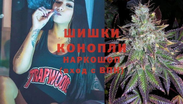 мефедрон Бугульма