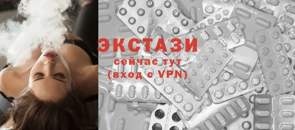 бошки Бородино