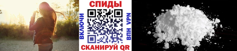 Первитин пудра  Невьянск 