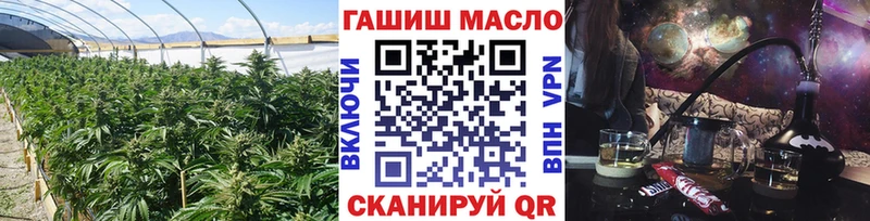 MEGA сайт  Невьянск  ТГК Wax 